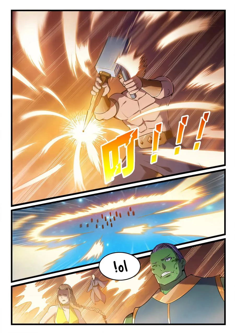 Read Apotheosis AR Manga Online