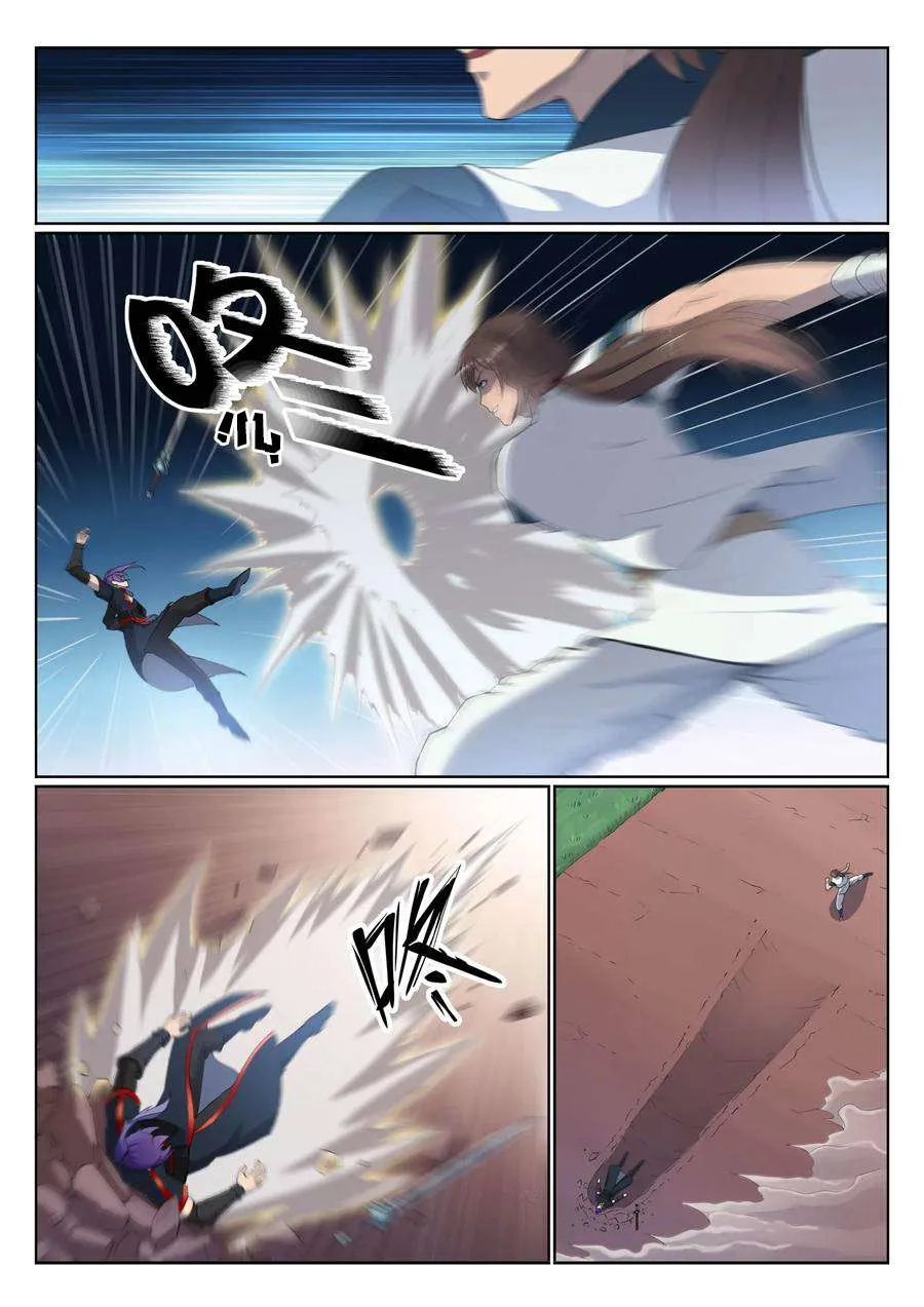 Read Apotheosis AR Manga Online