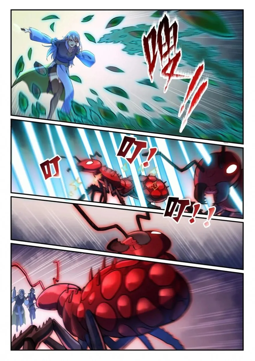 Read Apotheosis AR Manga Online