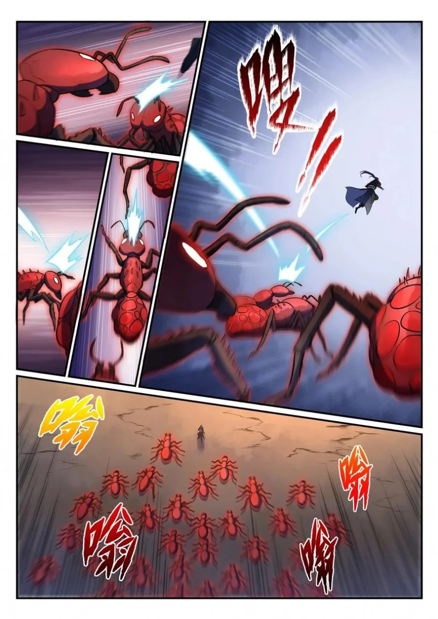 Read Apotheosis AR Manga Online