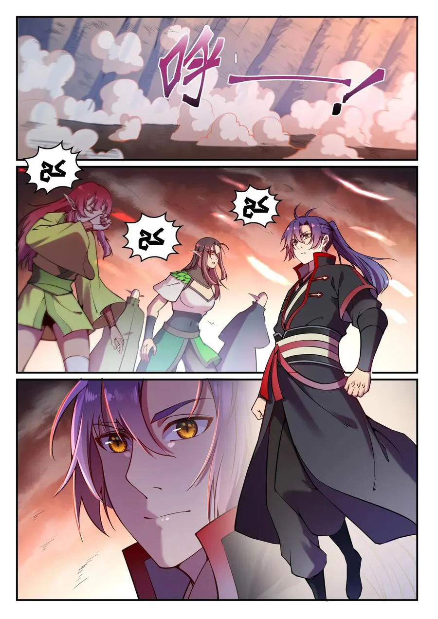 Read Apotheosis AR Manga Online