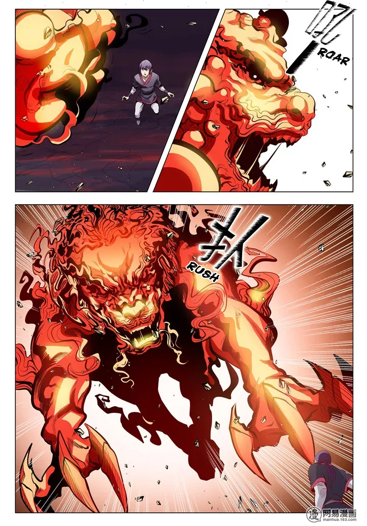 Read Apotheosis AR Manga Online