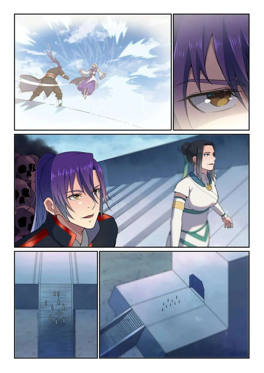 Read Apotheosis AR Manga Online