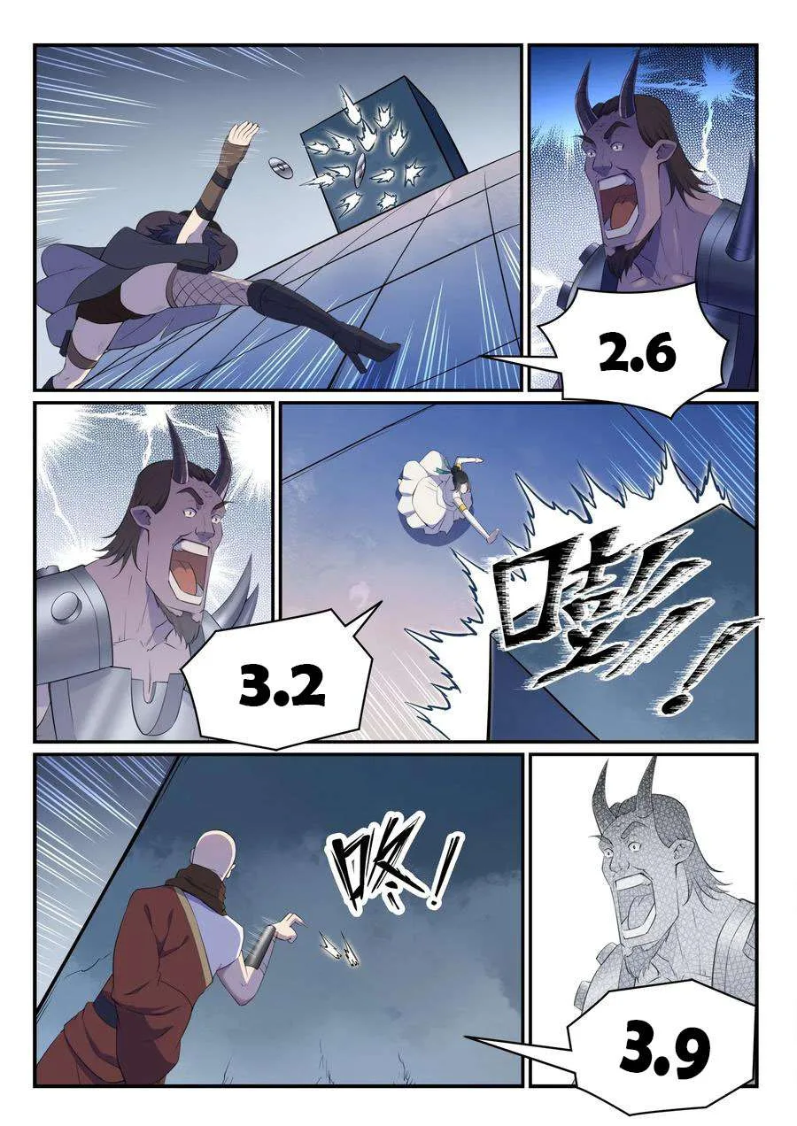 Read Apotheosis AR Manga Online