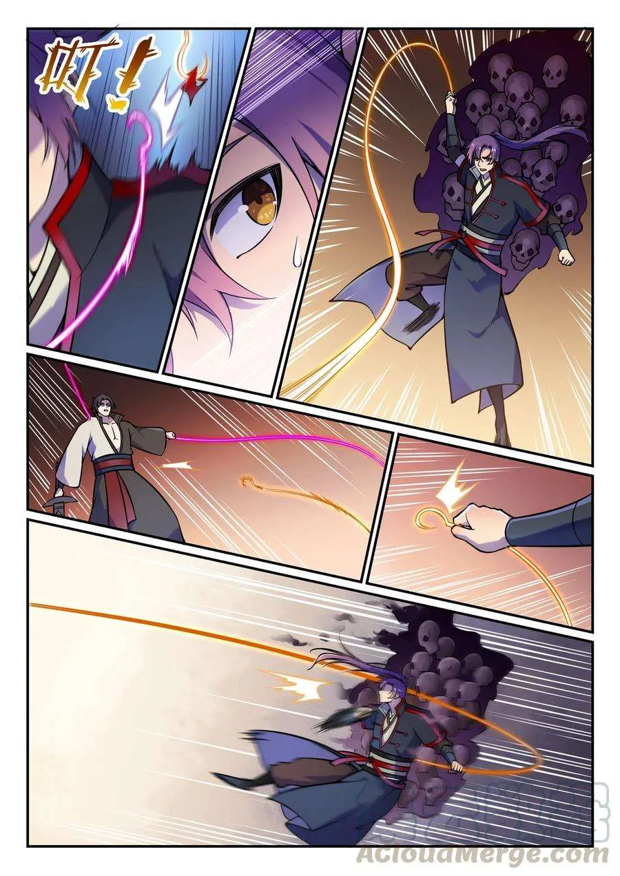 Read Apotheosis AR Manga Online
