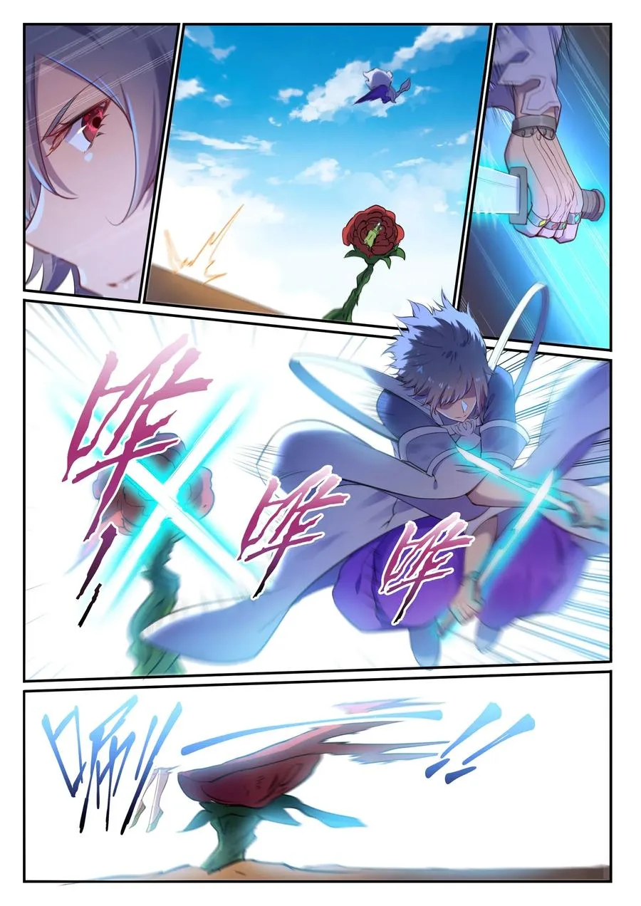Read Apotheosis AR Manga Online
