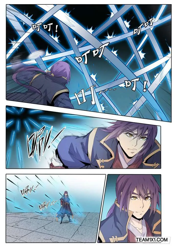 Read Apotheosis AR Manga Online