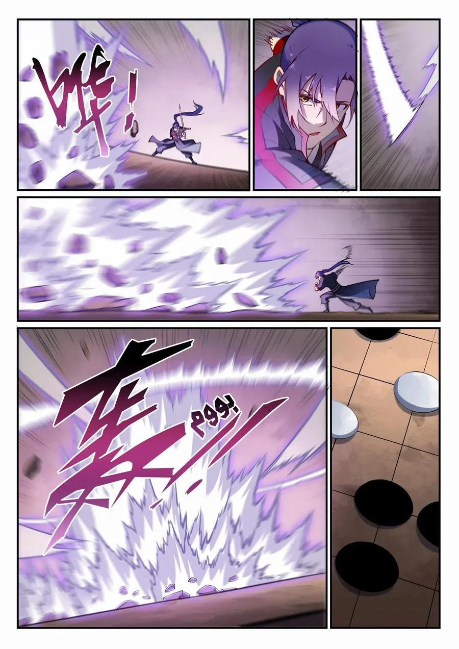 Read Apotheosis AR Manga Online