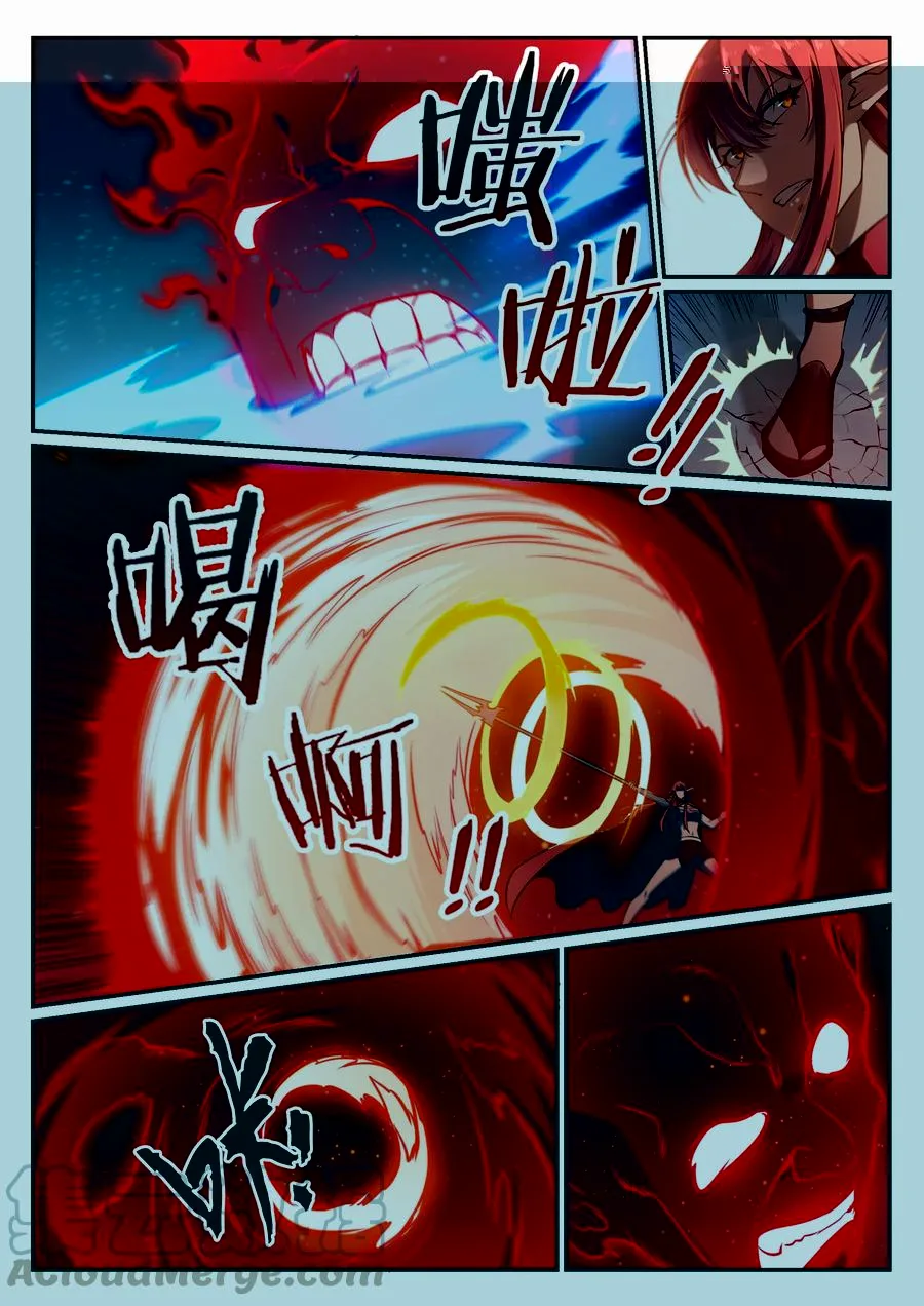 Read Apotheosis AR Manga Online