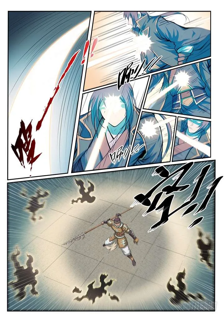 Read Apotheosis AR Manga Online