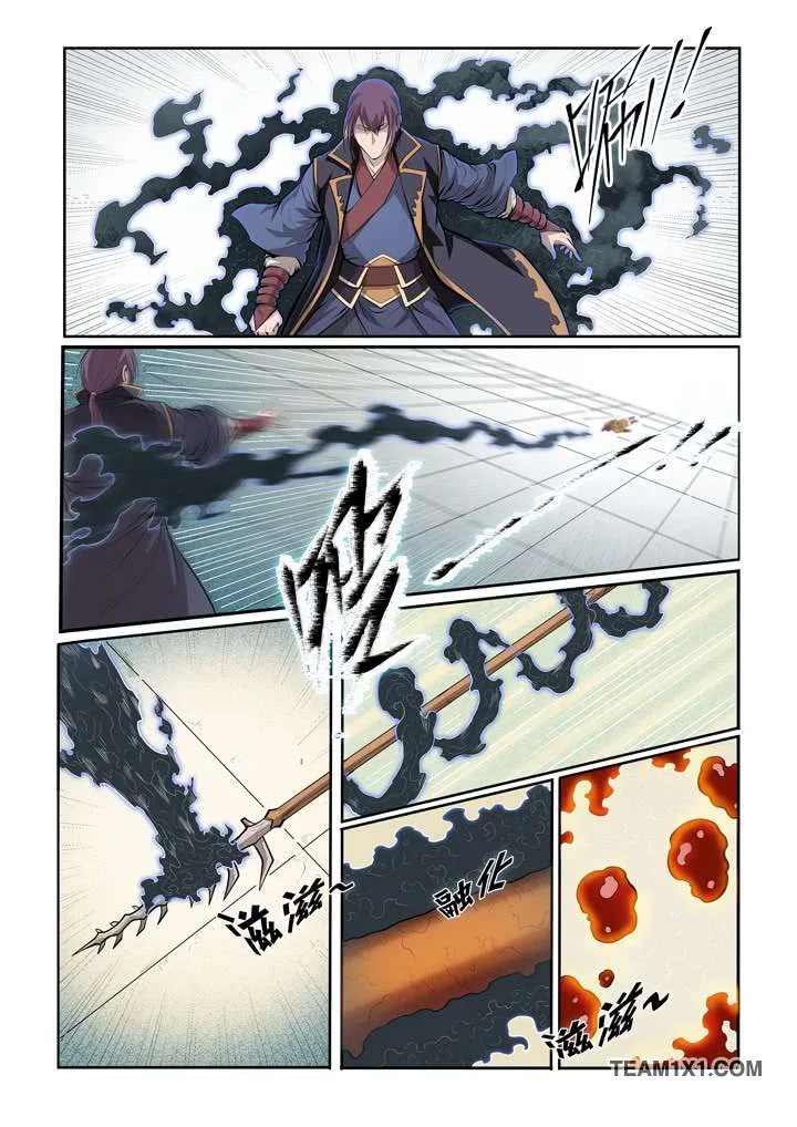 Read Apotheosis AR Manga Online
