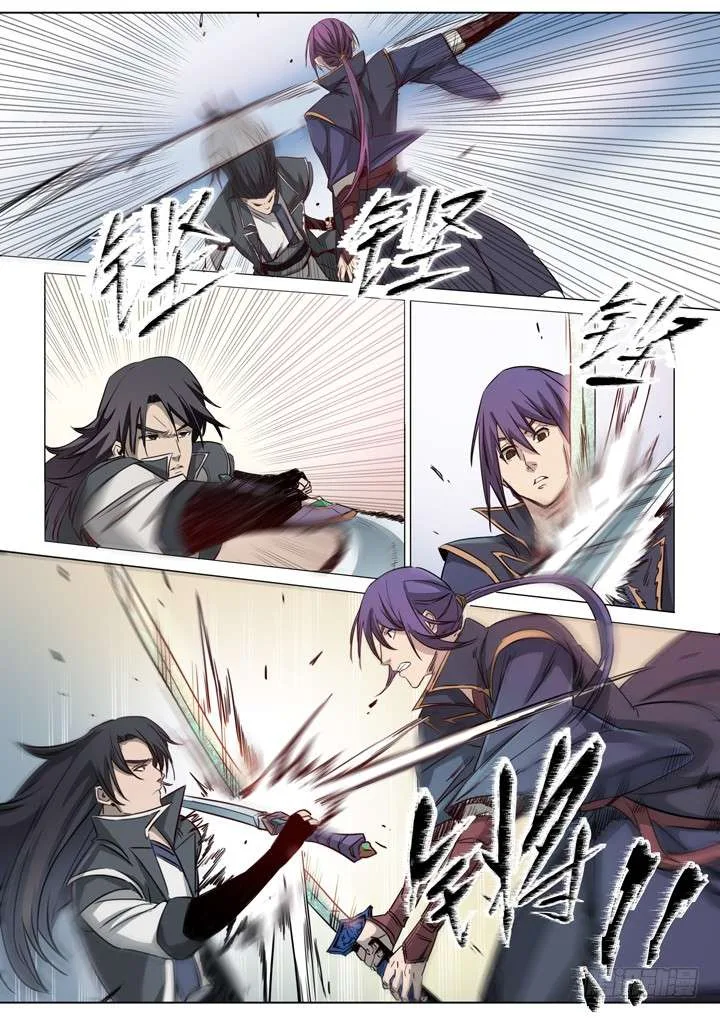 Read Apotheosis AR Manga Online