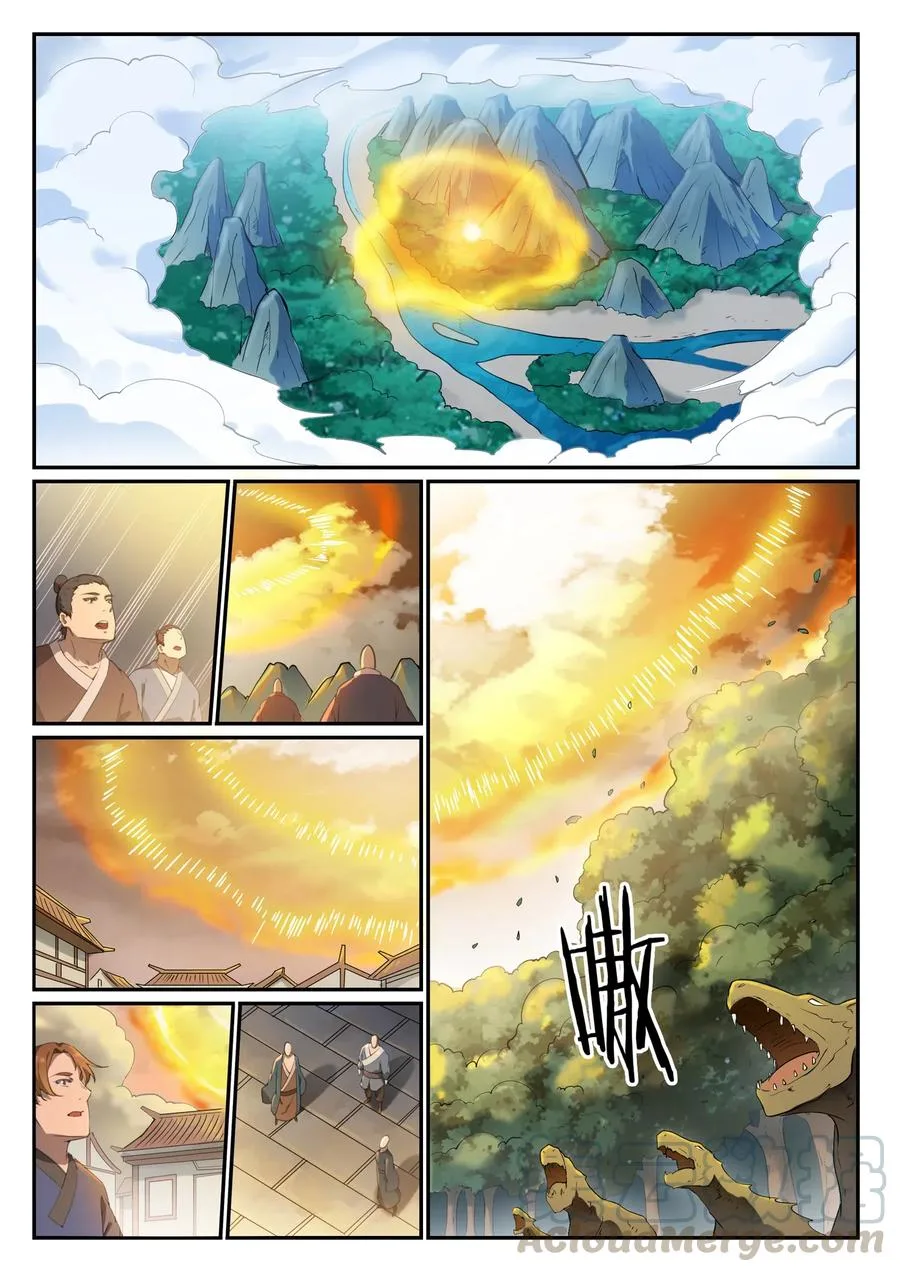 Read Apotheosis AR Manga Online