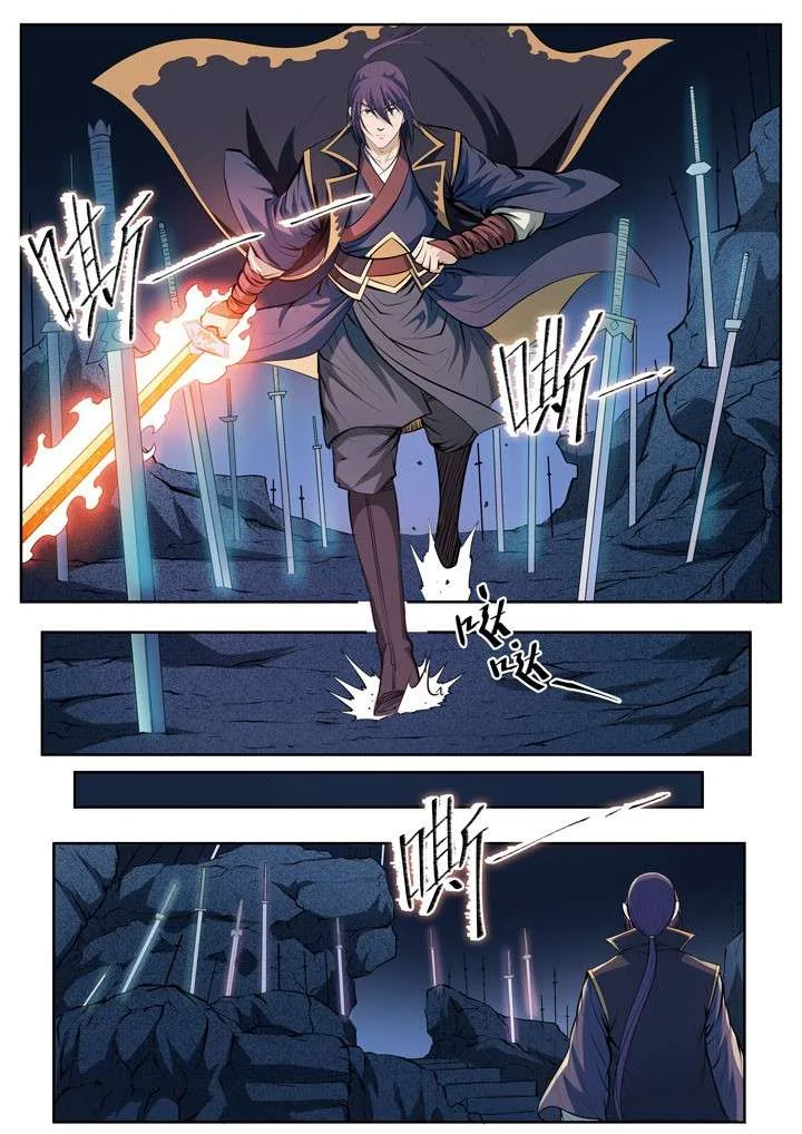 Read Apotheosis AR Manga Online