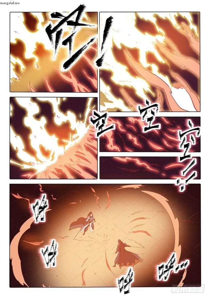 Read Apotheosis AR Manga Online