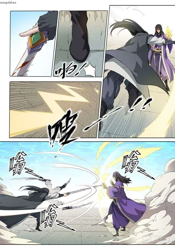 Read Apotheosis AR Manga Online