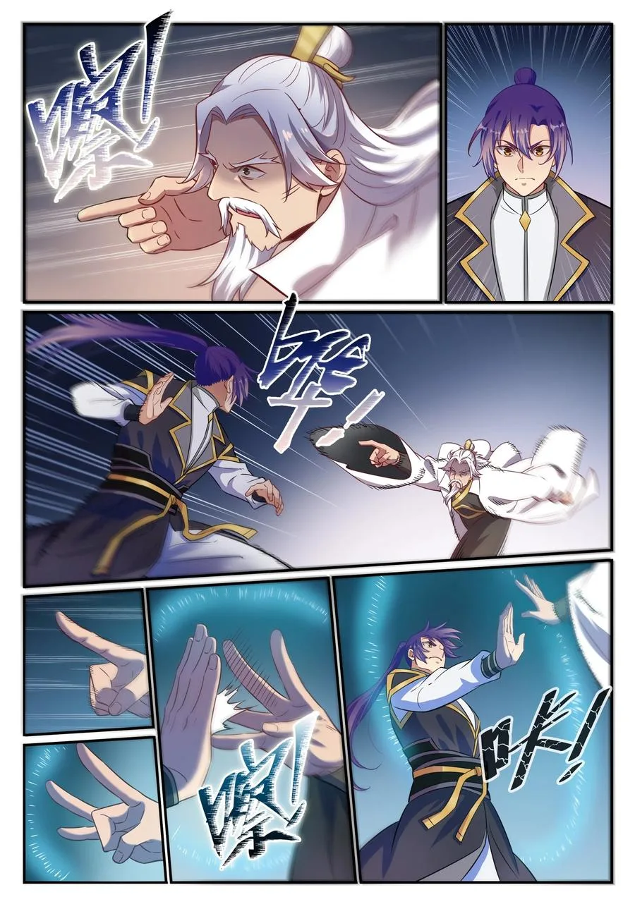 Read Apotheosis AR Manga Online