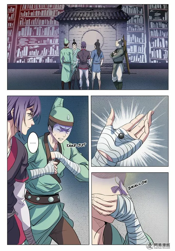 Read Apotheosis AR Manga Online
