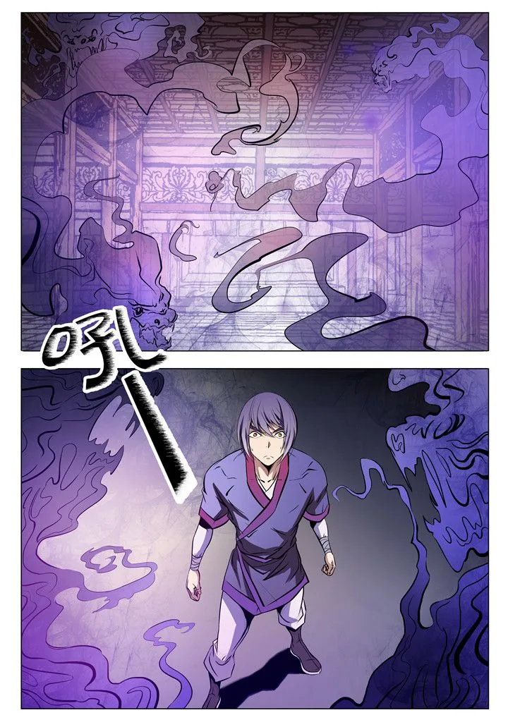 Read Apotheosis AR Manga Online