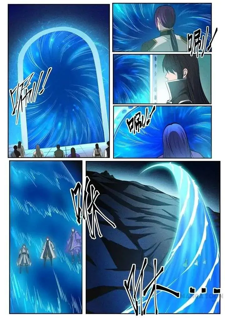 Read Apotheosis AR Manga Online