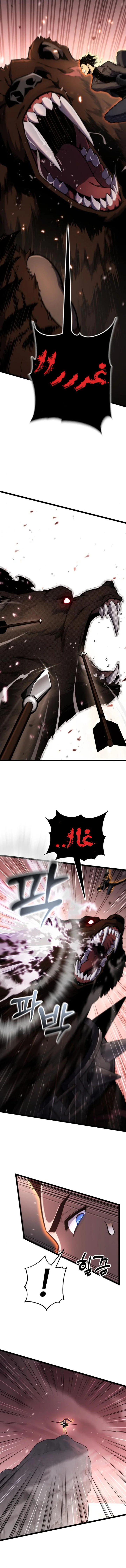 Read Artifact-Devouring Player AR Manga Online