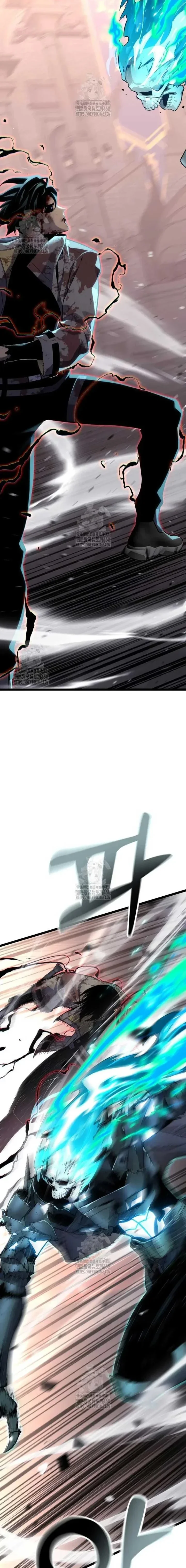 Read Artifact-Devouring Player AR Manga Online
