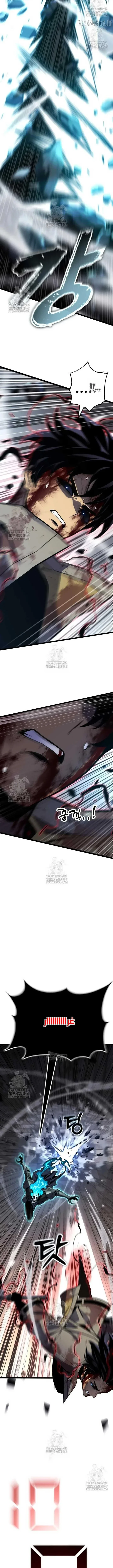 Read Artifact-Devouring Player AR Manga Online