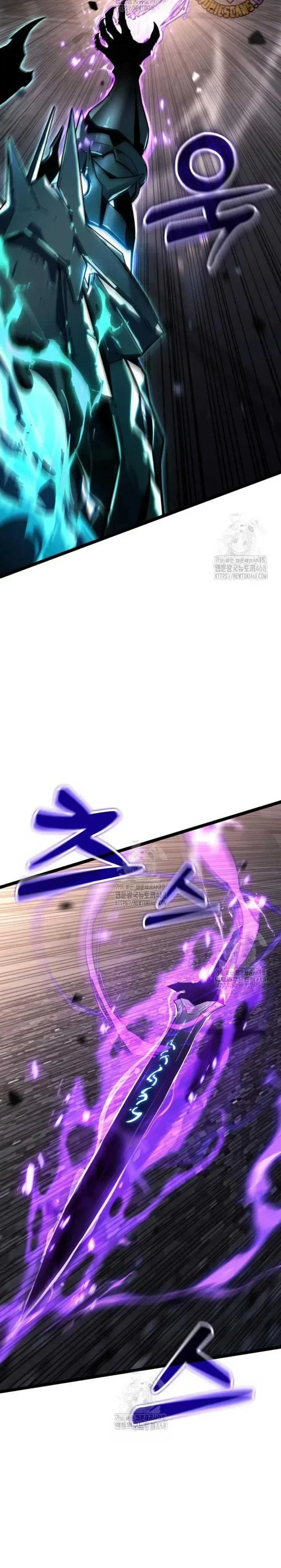 Read Artifact-Devouring Player AR Manga Online