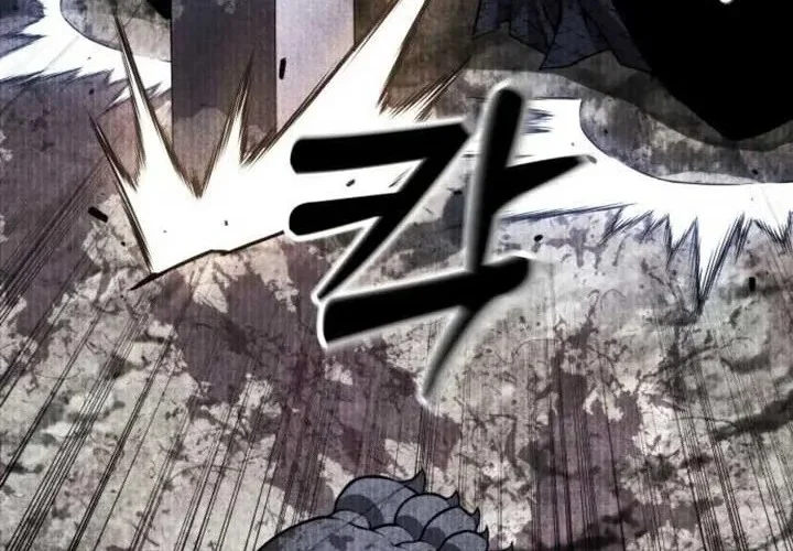 Read Artifact-Devouring Player AR Manga Online