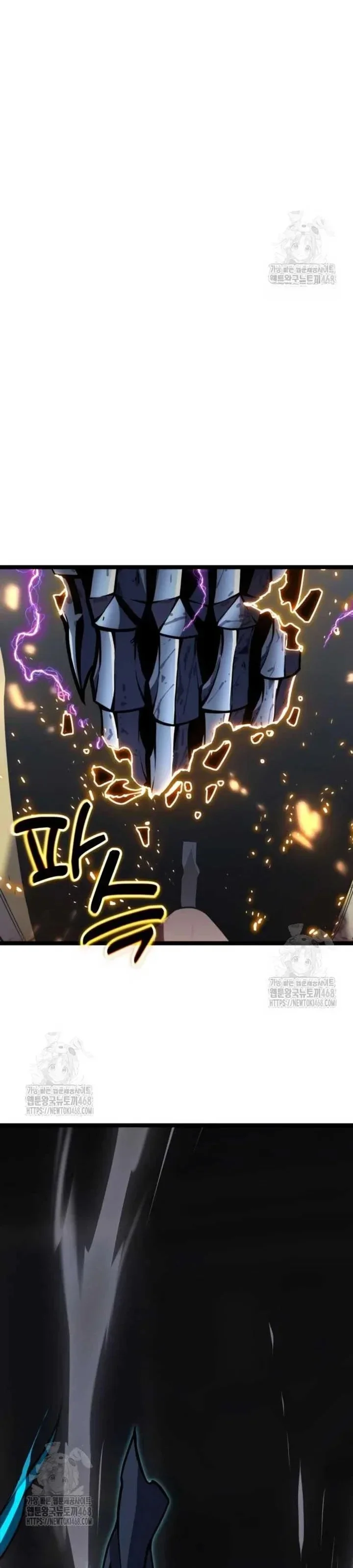 Read Artifact-Devouring Player AR Manga Online