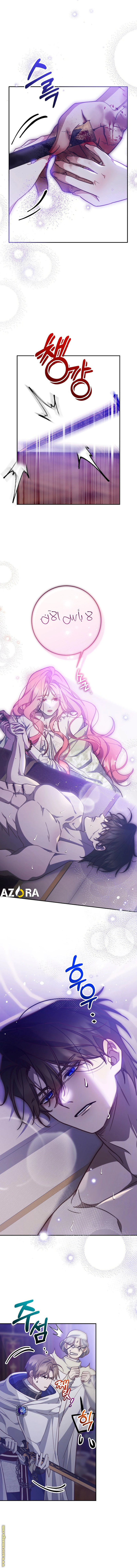 Read As Your Heart Leads You AR Manga Online