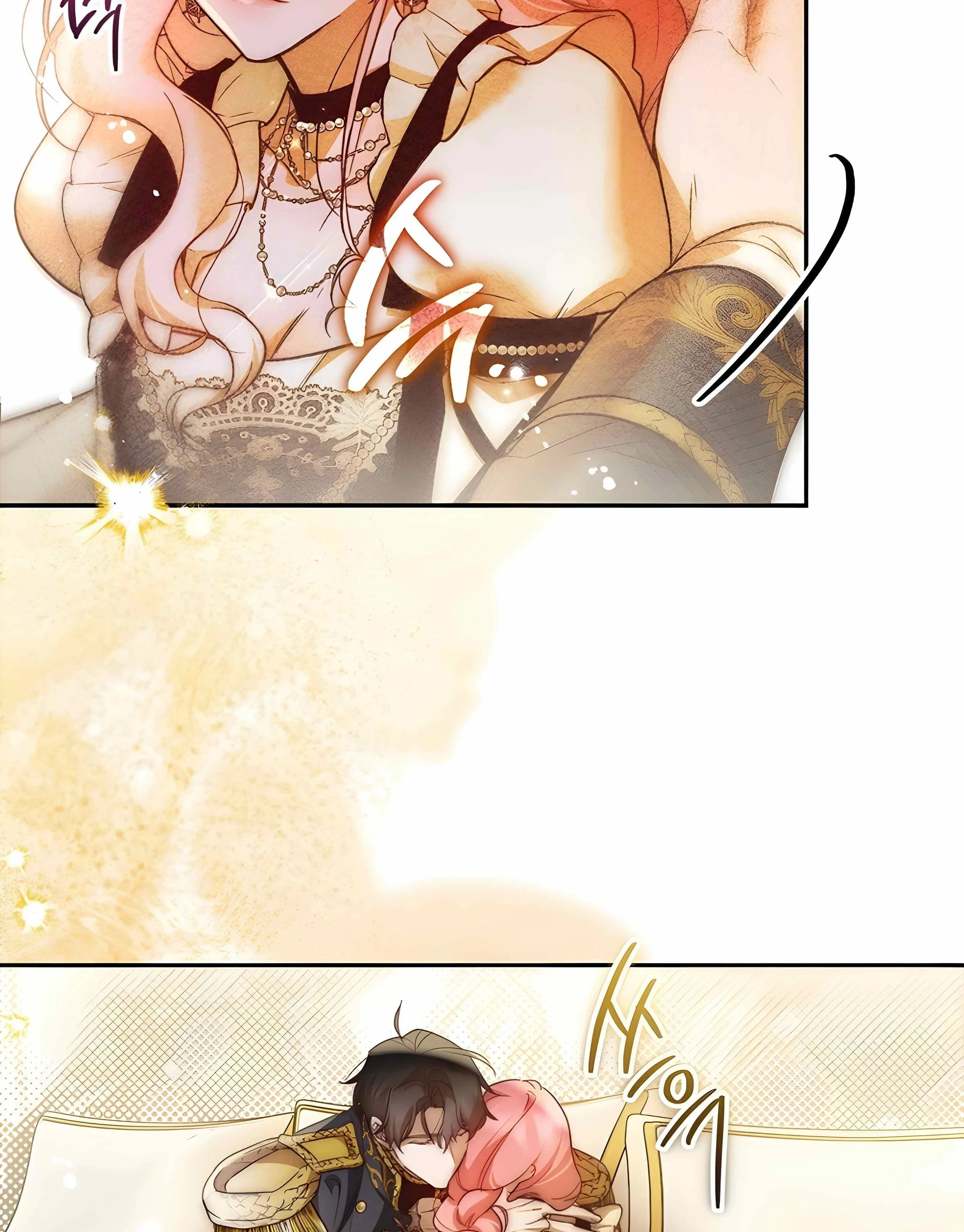 Read As Your Heart Leads You AR Manga Online