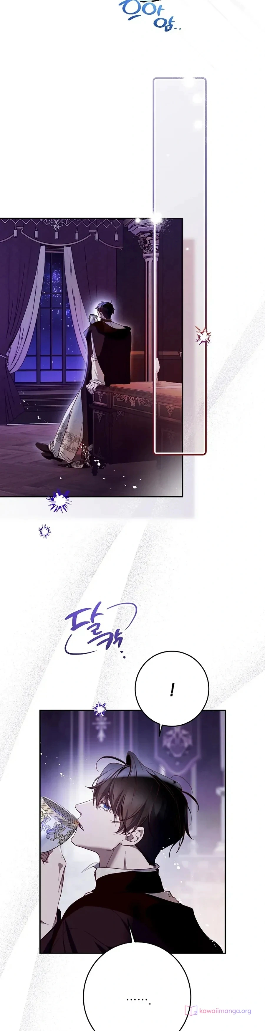 Read As Your Heart Leads You AR Manga Online