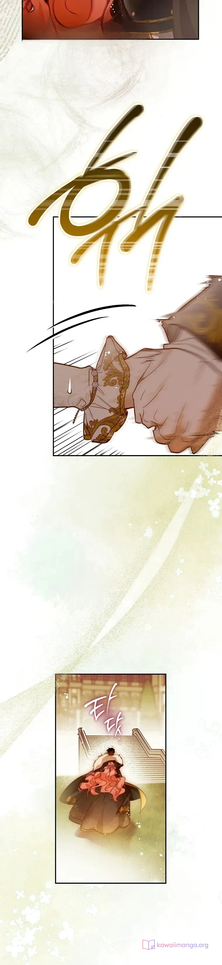 Read As Your Heart Leads You AR Manga Online