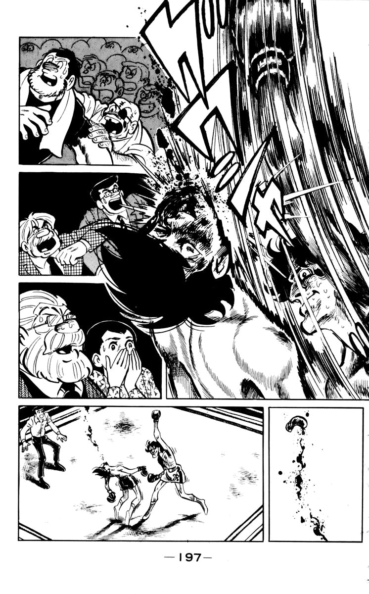 Read Ashita no Joe AR Manga Online
