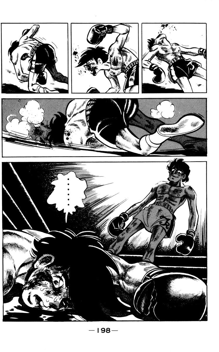 Read Ashita no Joe AR Manga Online