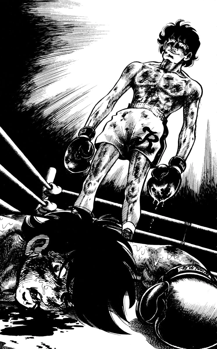Read Ashita no Joe AR Manga Online