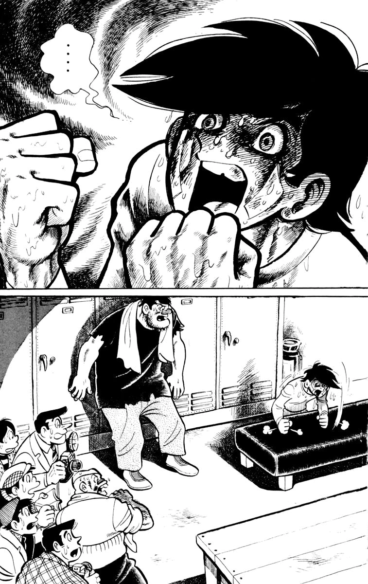 Read Ashita no Joe AR Manga Online