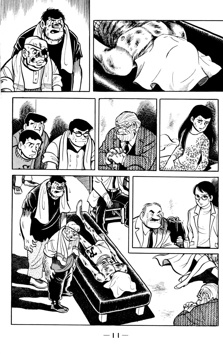 Read Ashita no Joe AR Manga Online