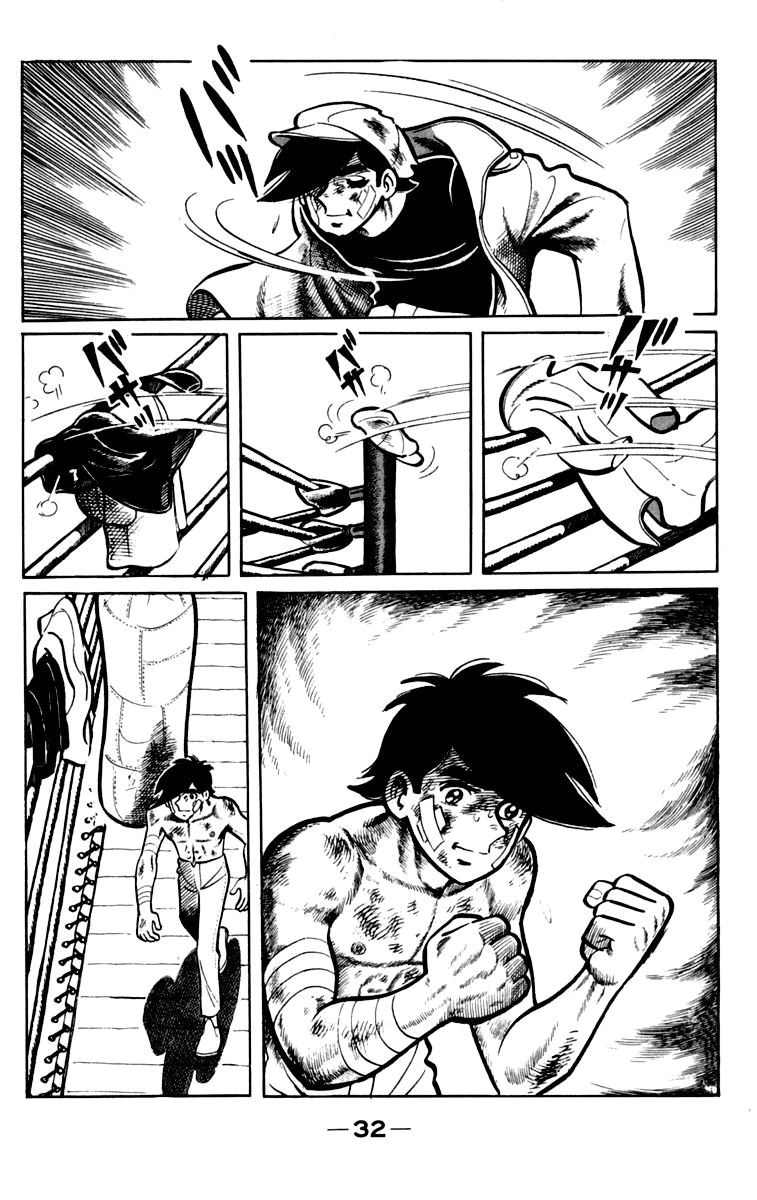 Read Ashita no Joe AR Manga Online