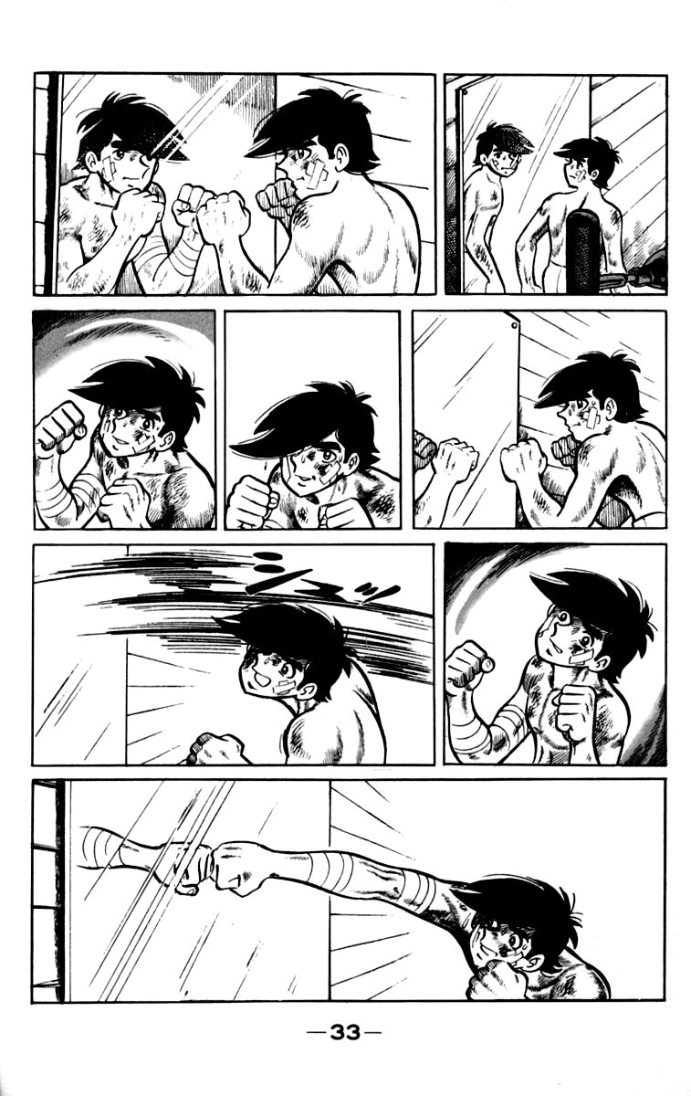 Read Ashita no Joe AR Manga Online