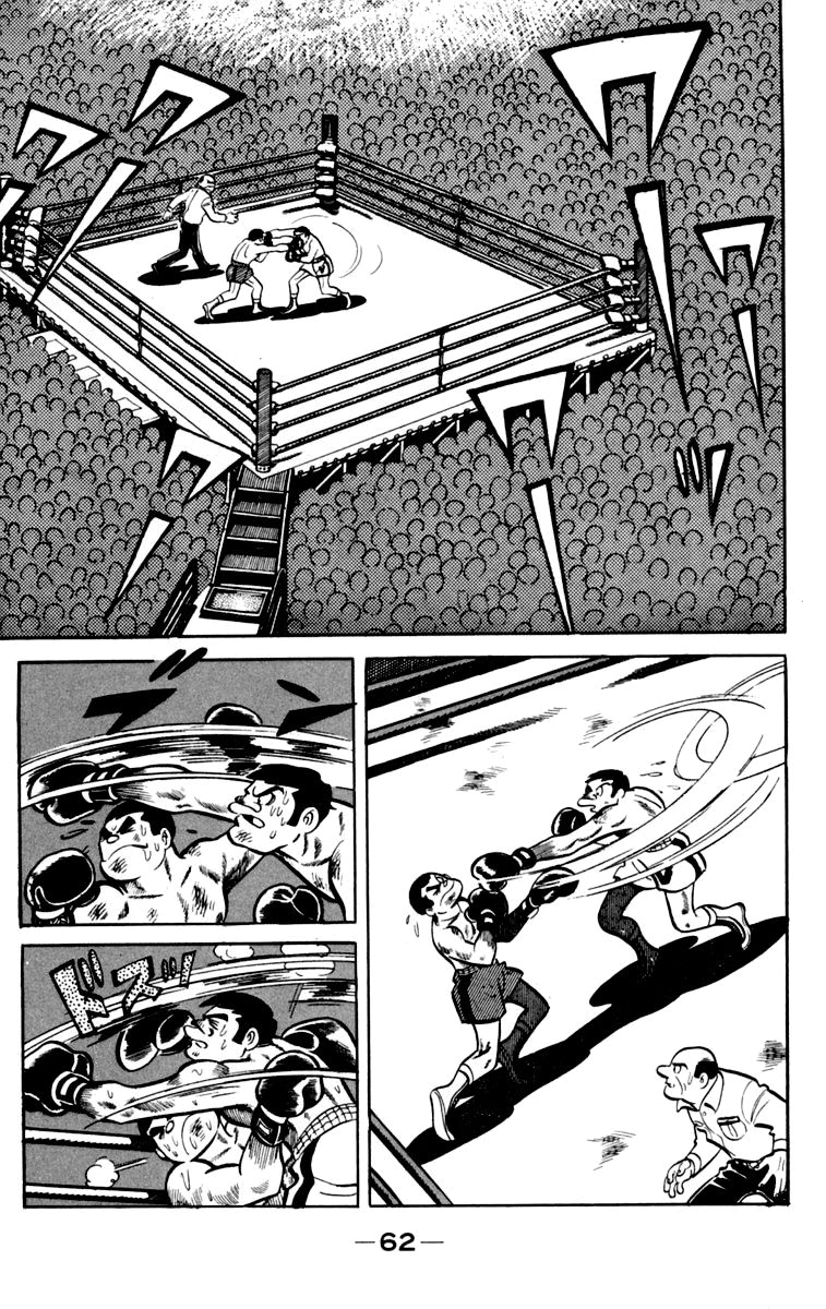 Read Ashita no Joe AR Manga Online