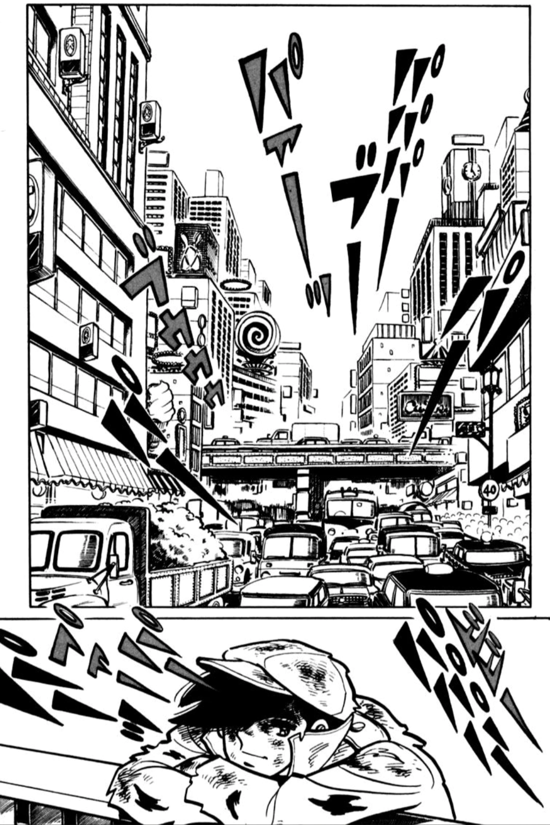 Read Ashita no Joe AR Manga Online