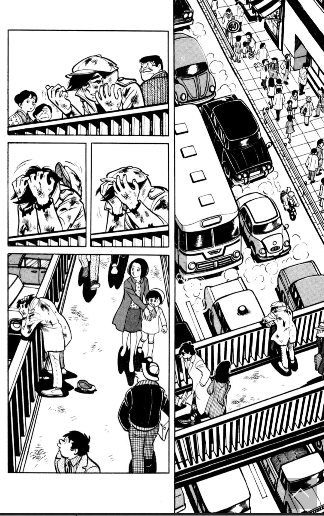 Read Ashita no Joe AR Manga Online