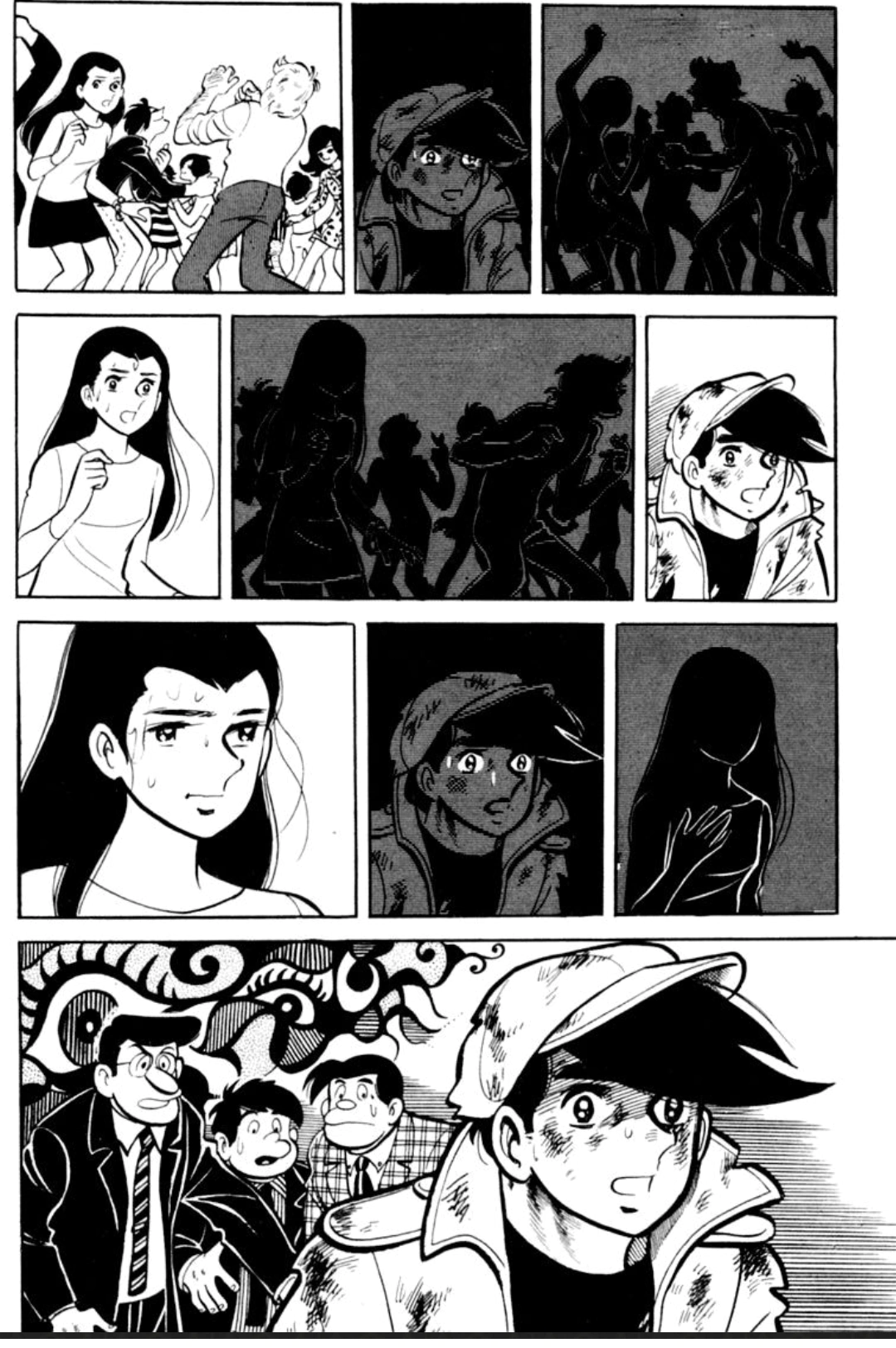 Read Ashita no Joe AR Manga Online