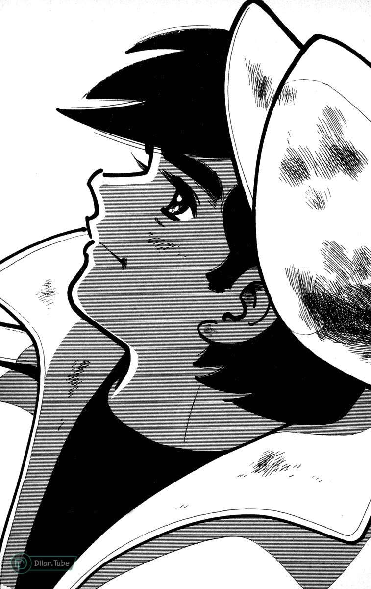 Read Ashita no Joe AR Manga Online
