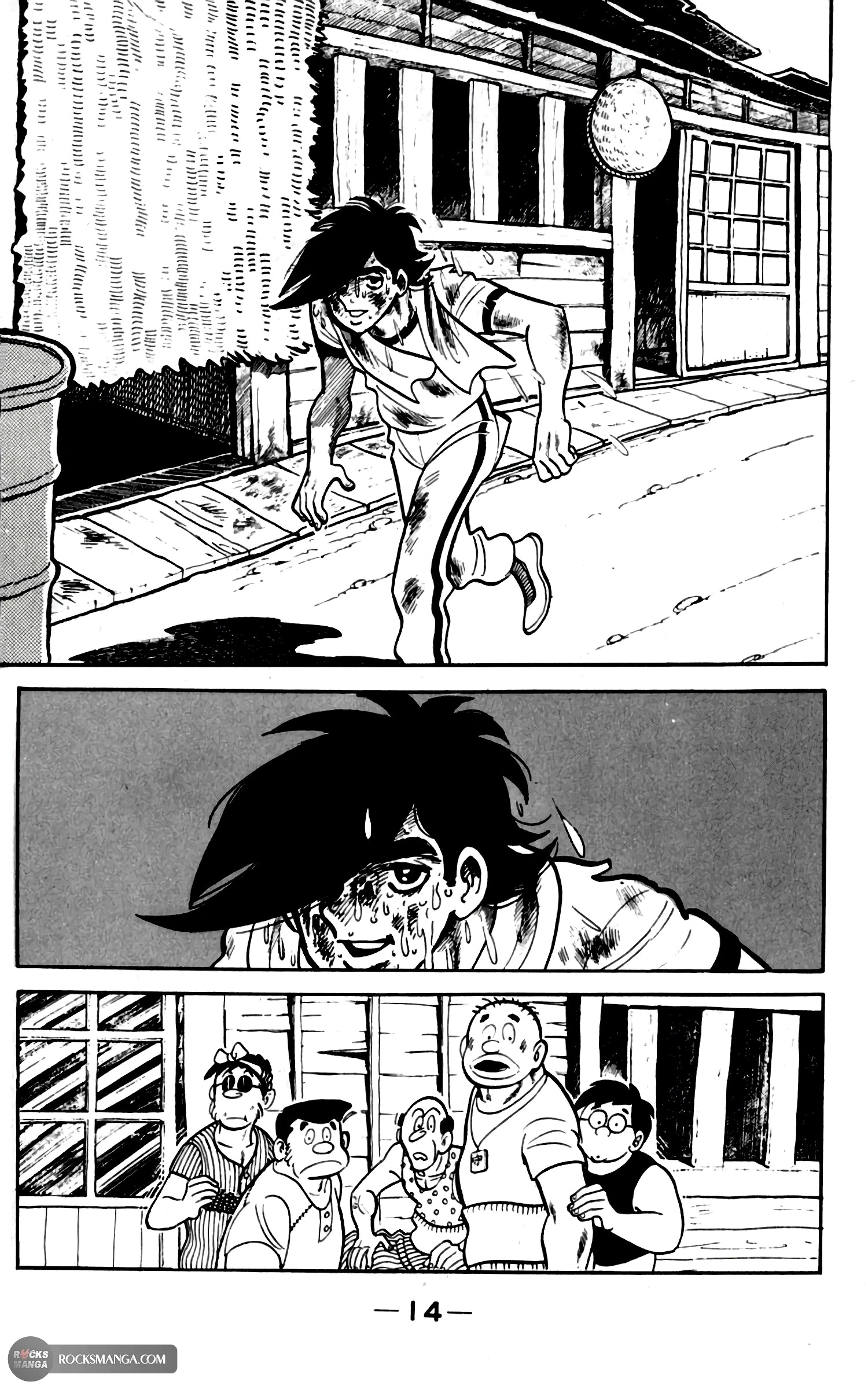 Read Ashita no Joe AR Manga Online