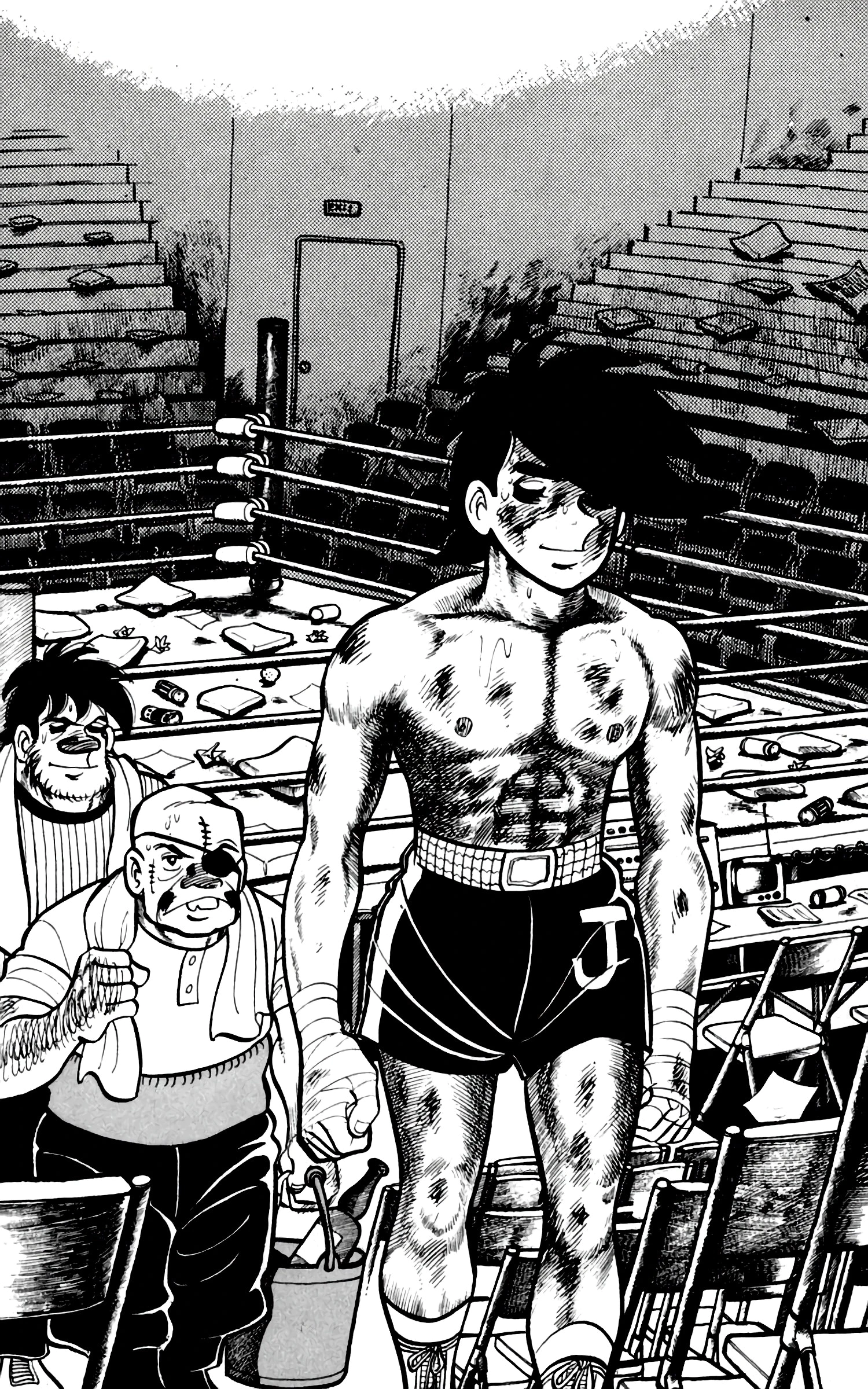 Read Ashita no Joe AR Manga Online
