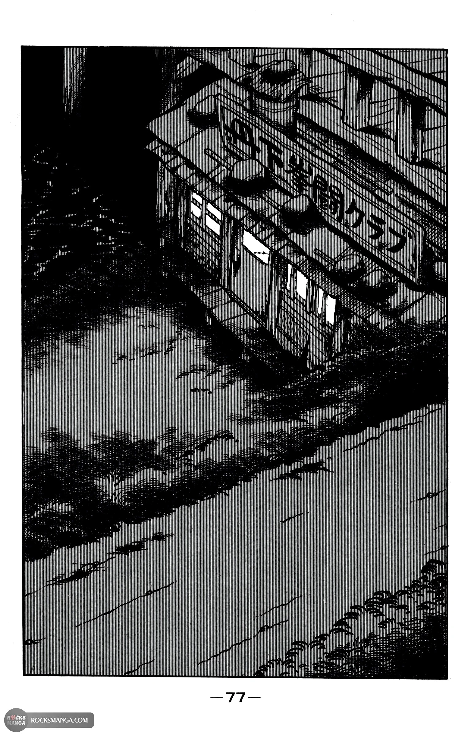 Read Ashita no Joe AR Manga Online