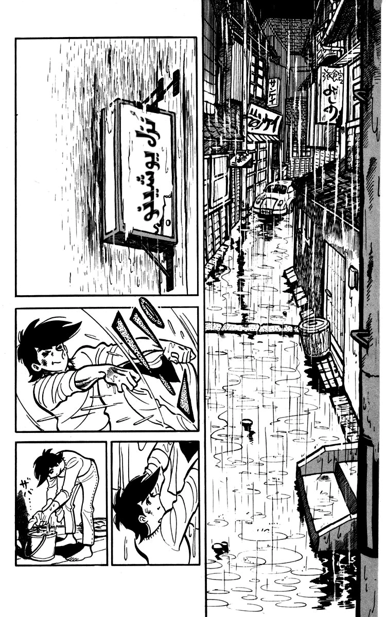 Read Ashita no Joe AR Manga Online